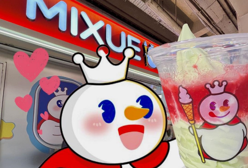 Mixue, gigante chinesa de fast food, anuncia chegada ao Brasil