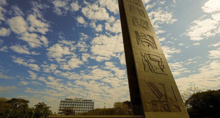 USP é a universidade no Brasil que mais contribui para ODS da ONU