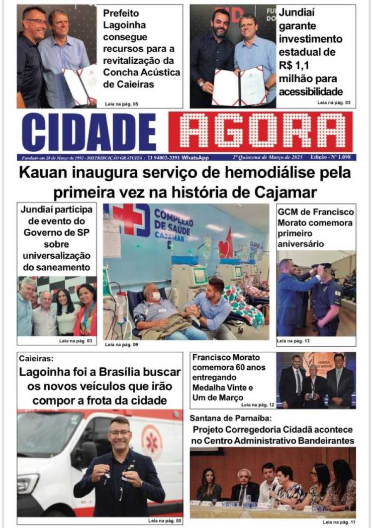 JORNAL CIDADE AGORA 